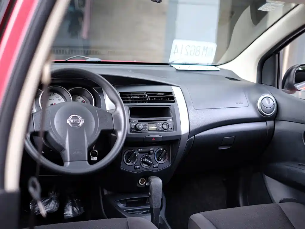 Nissan Livina — миниатюра 59