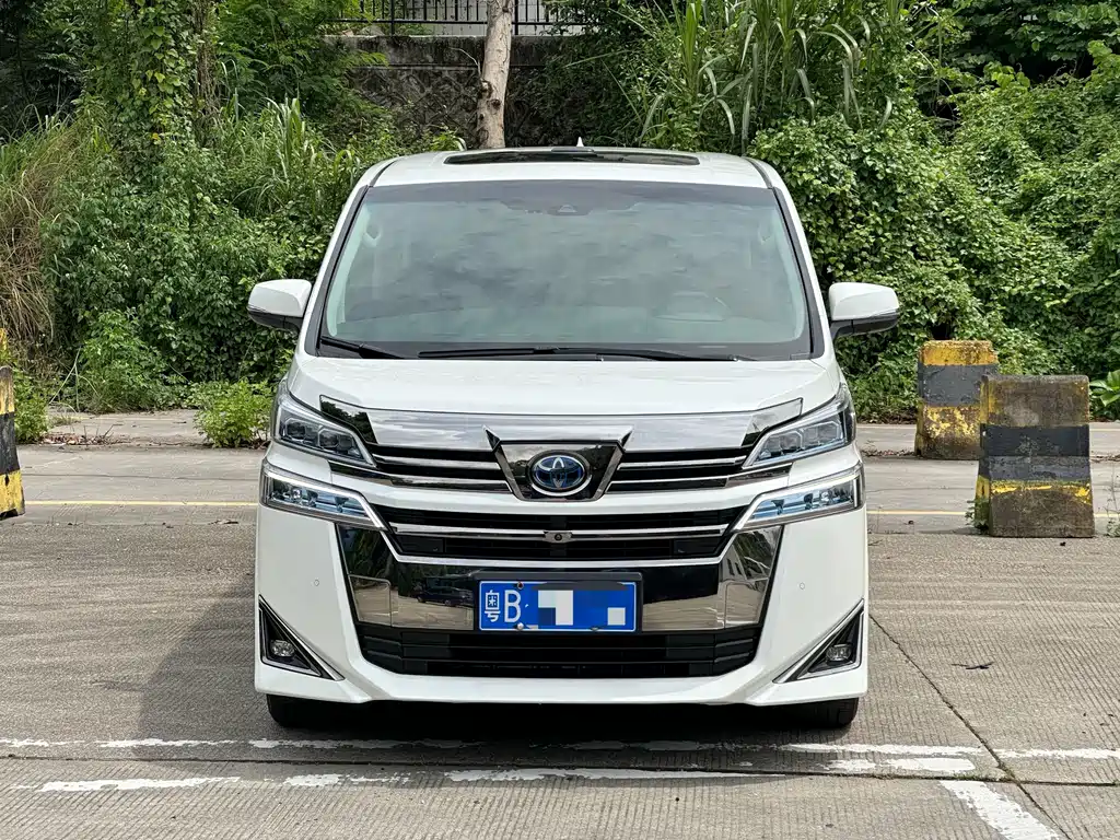 Toyota Vellfire 2020 2.5L HV Luxury