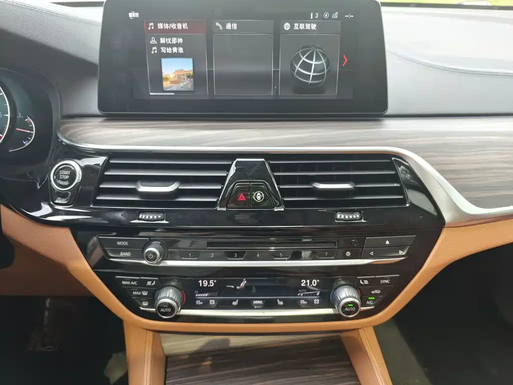 BMW 6 Series GT — миниатюра 9