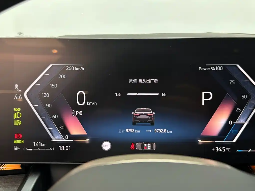 BMW 5 Series — миниатюра 14