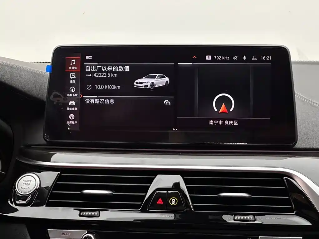 BMW 5 Series — миниатюра 13