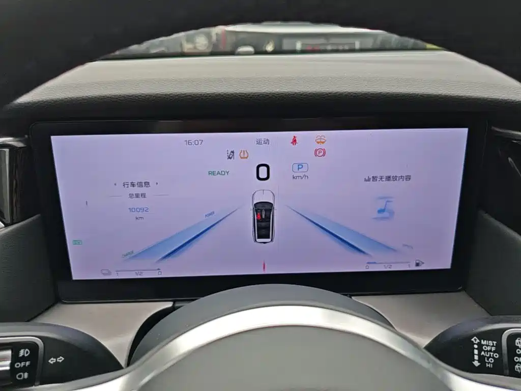 Hongqi Hongqi HS7 PHEV — миниатюра 12