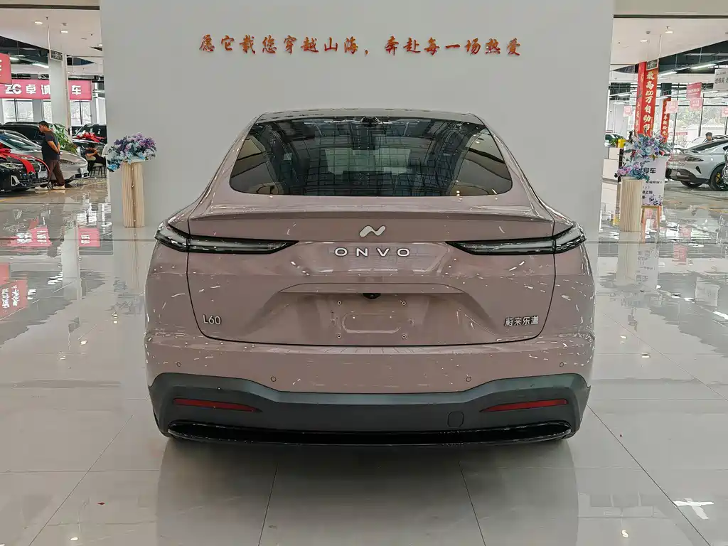Onvo L60 2024 60kWh