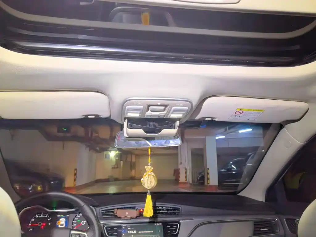 Geely Emgrand GL — миниатюра 14