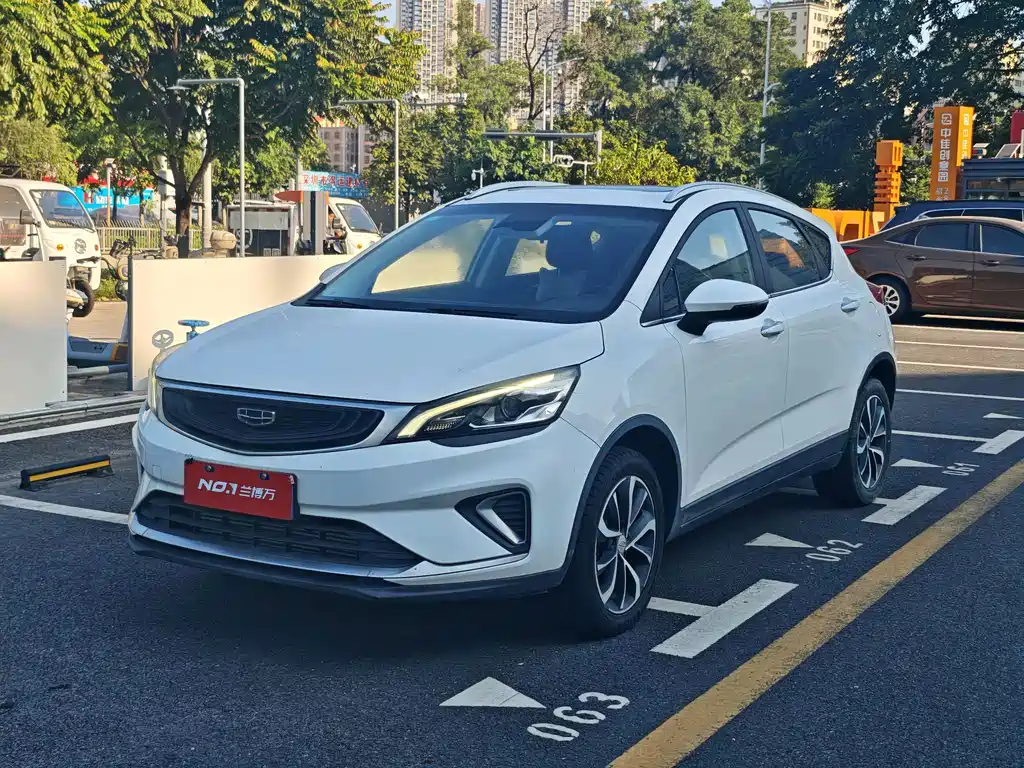 Geely Emgrand GS