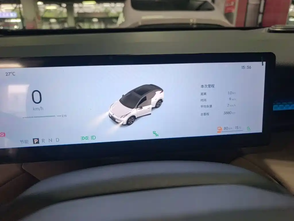 Lynk & Co Z20 — миниатюра 12