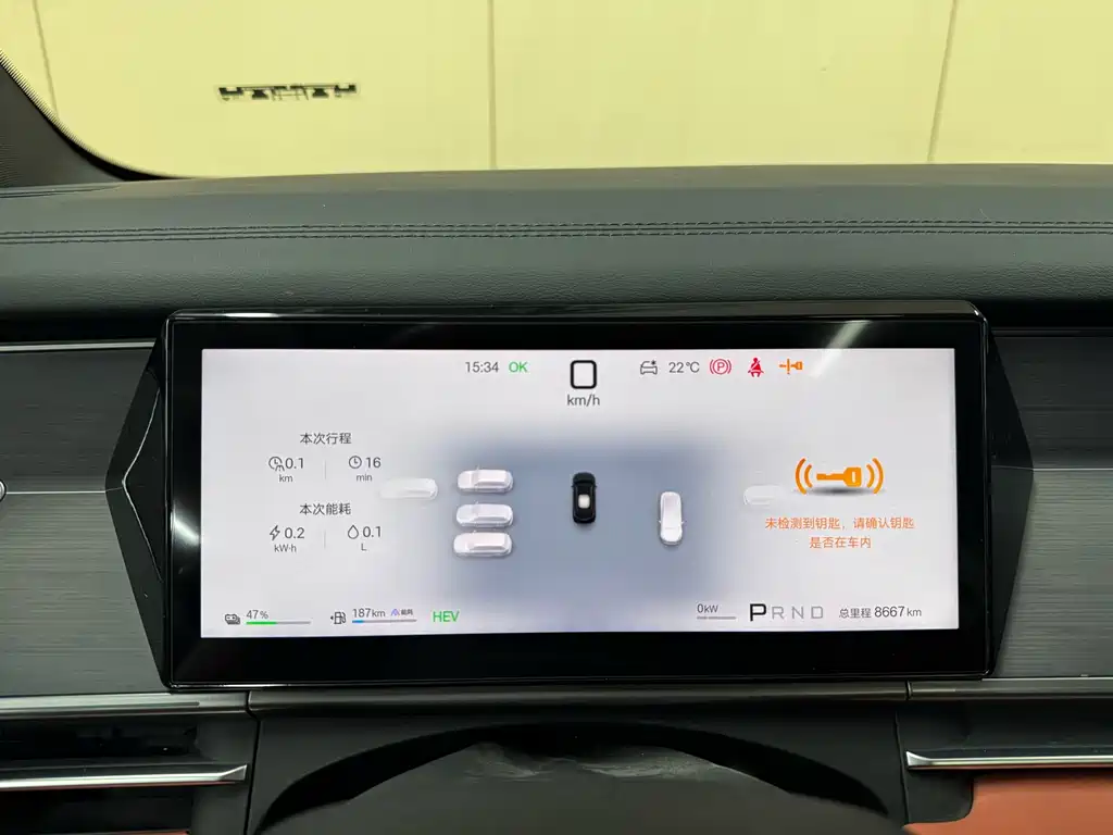 BYD Tang L — миниатюра 12