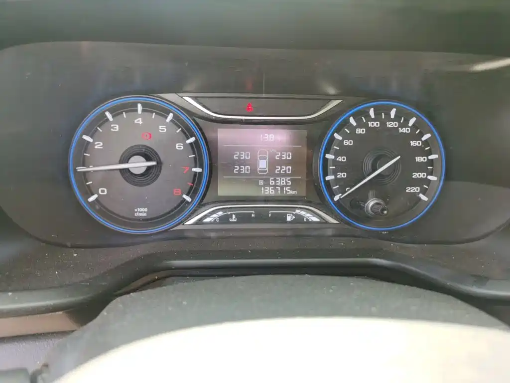 GAC Motor Trumpchi GS3 — миниатюра 13