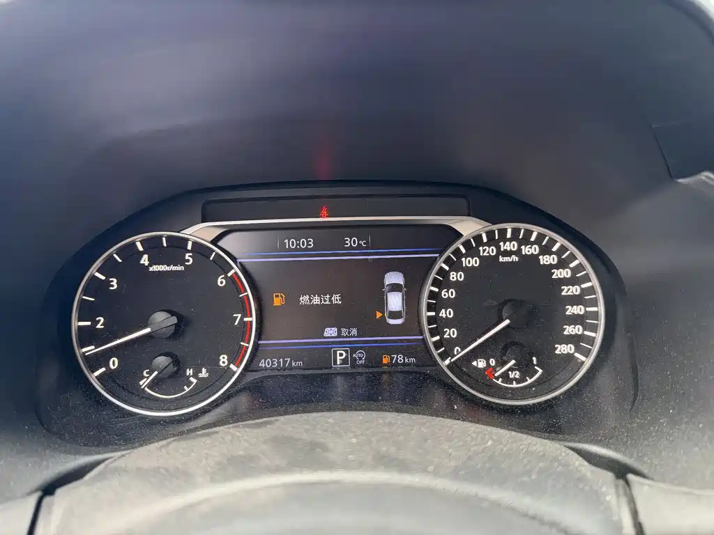 Nissan Teana — миниатюра 13