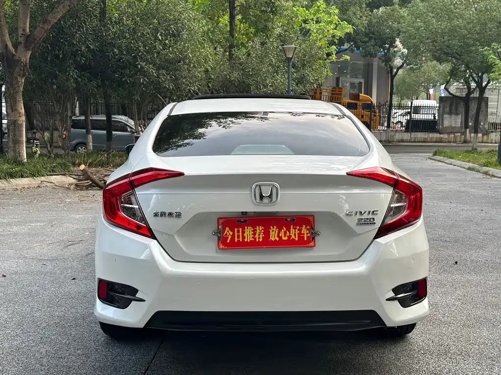 Honda Civic — миниатюра 6