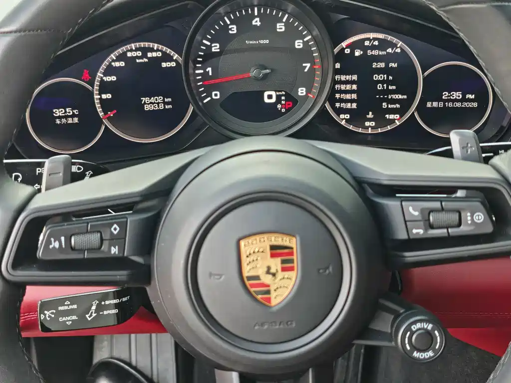 Porsche Panamera — миниатюра 11