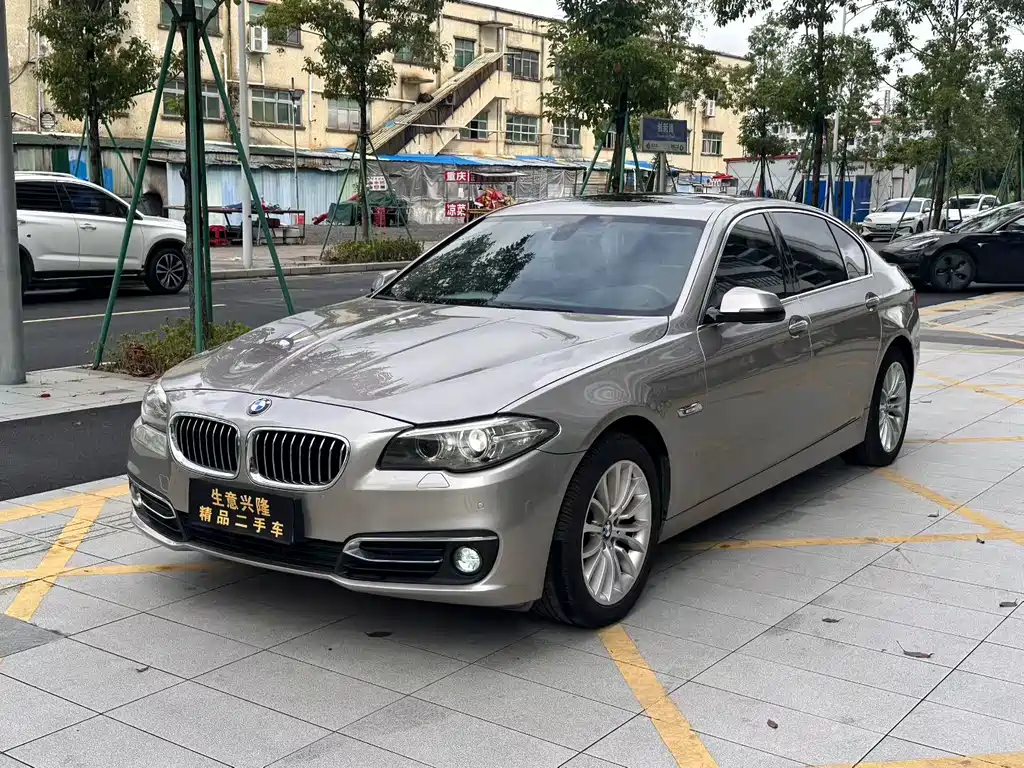 Купить BMW 5 Series