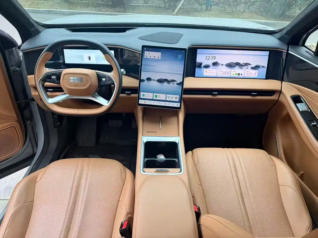 GEELY GALAXY GALAXY L7