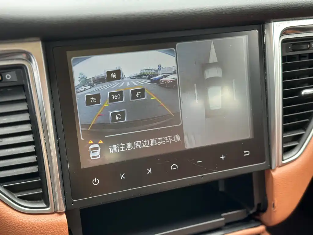 Zotye Zotye SR9 — миниатюра 8