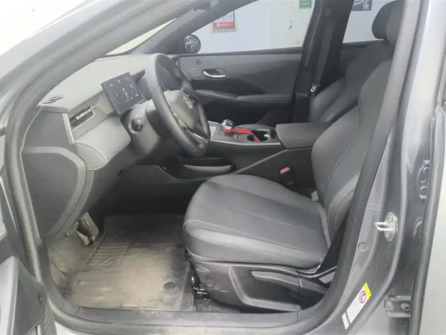 BYD Qin Plus PLUS 2025 DM-i Smart Drive 55KM Lead