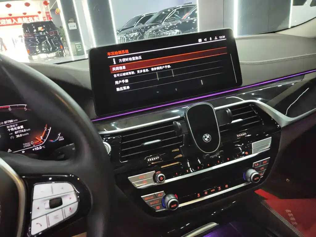 BMW 5 Series — миниатюра 9