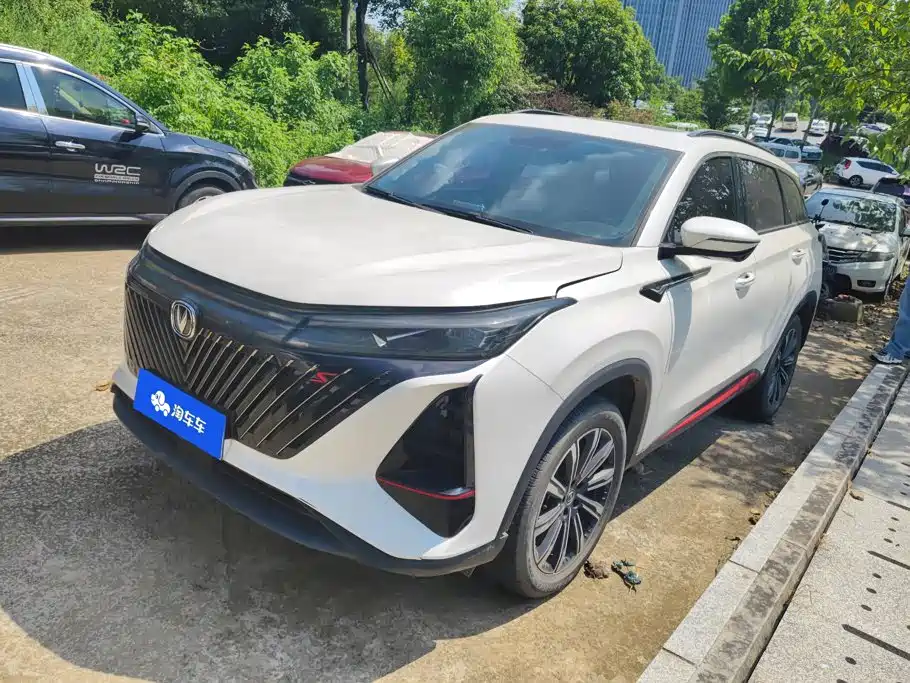 2022 Changan CS75 PLUS - zdjęcie 1 z 16