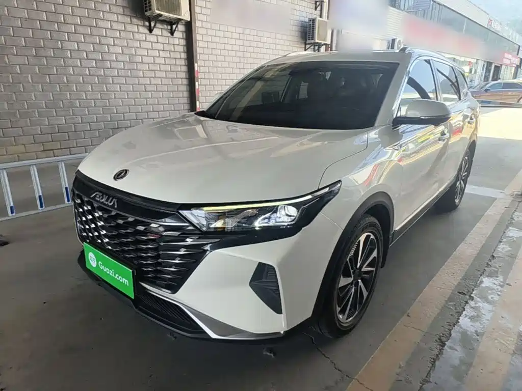 Aeolus AX7 — миниатюра 2