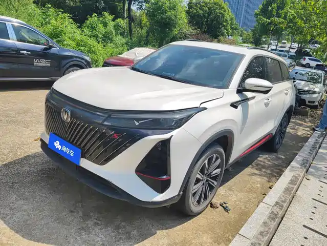 2022 Changan CS75 PLUS