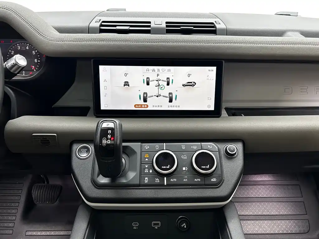 Land Rover Defender — миниатюра 13