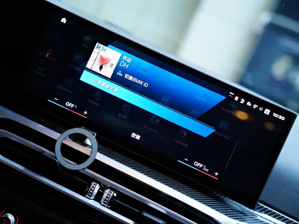 BMW M2 — миниатюра 40