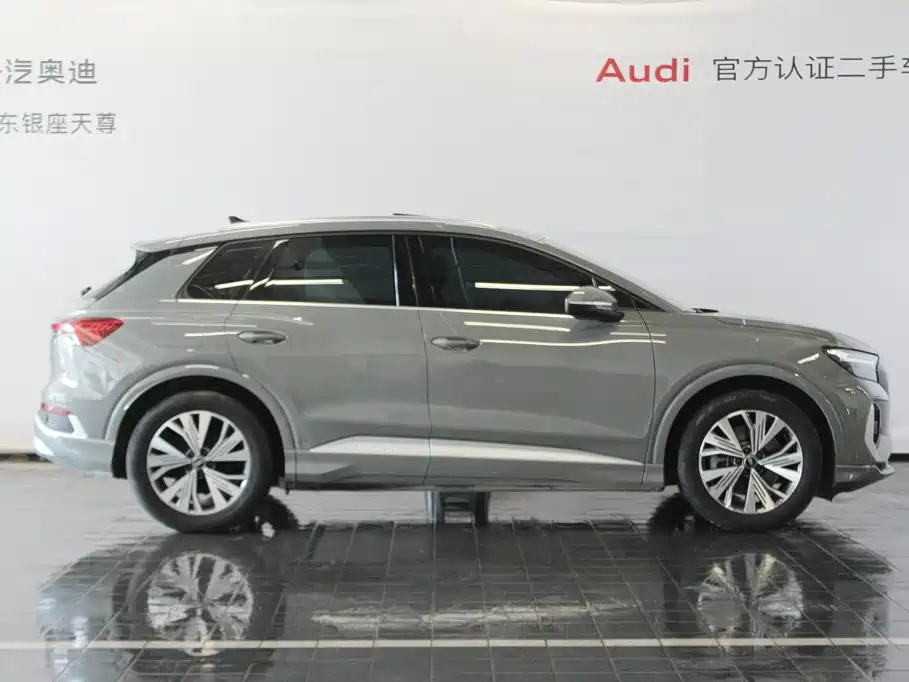 Audi Q4 e-tron — миниатюра 4