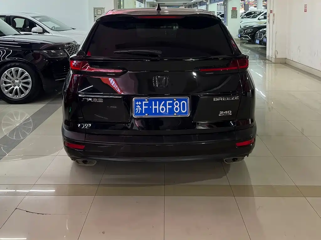 HONDA HAO YING