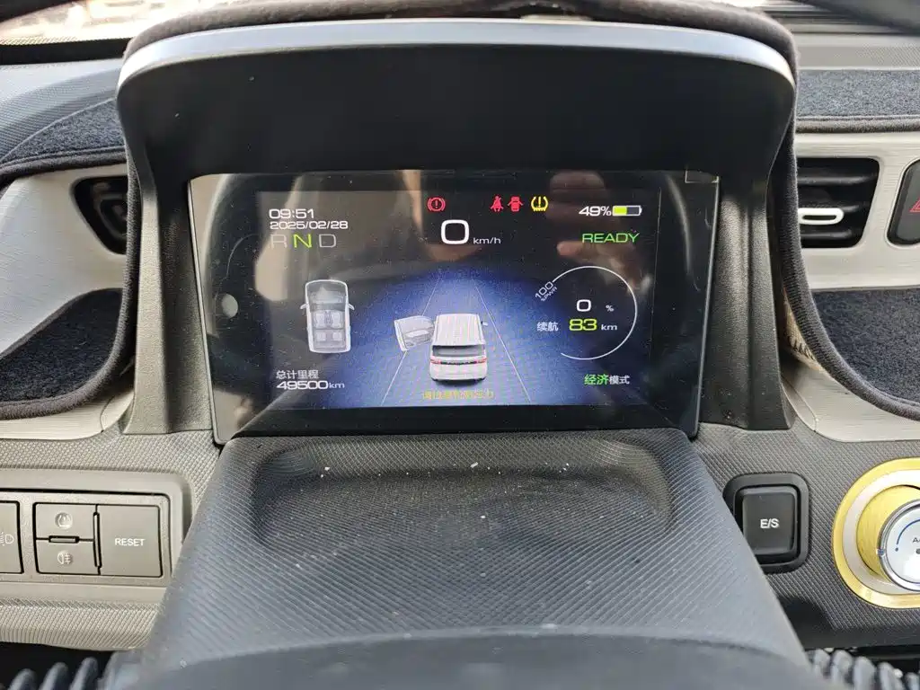 Wuling MINIEV — миниатюра 12