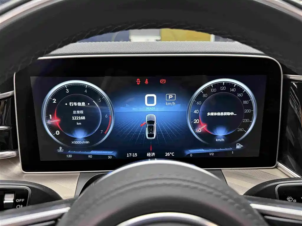 Hongqi Hongqi H9 — миниатюра 13