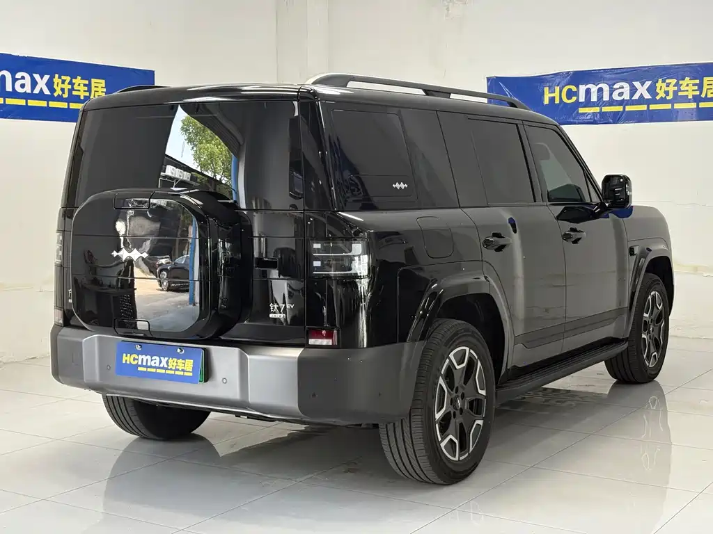 Fang Cheng Bao Ti 7 — миниатюра 4
