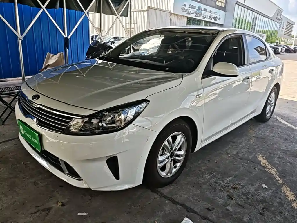 Kia Forte