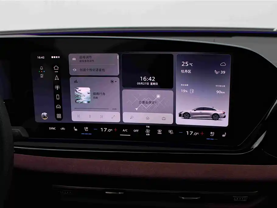 Audi A6L — миниатюра 10