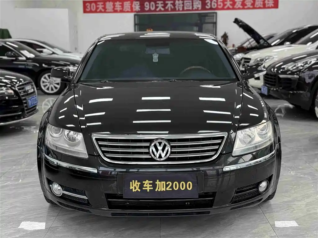 Volkswagen Phaeton 2010