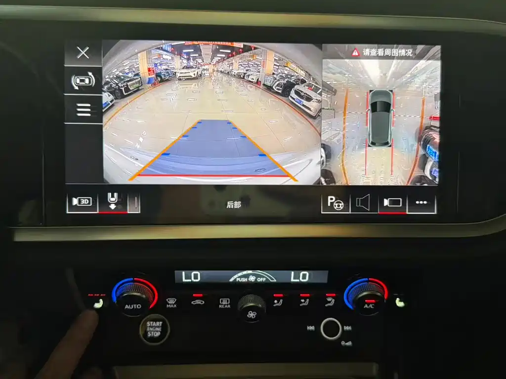 Audi Q3 2022 35 TFSI Fashion
