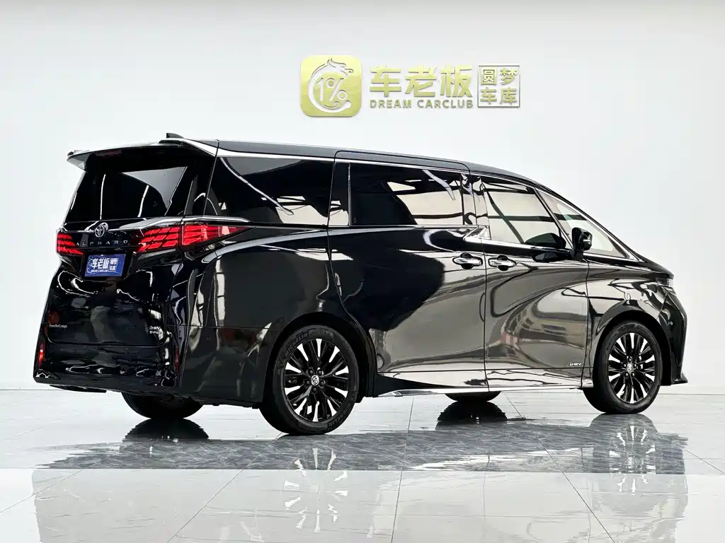Toyota Alphard 2024 2.5L Luxury