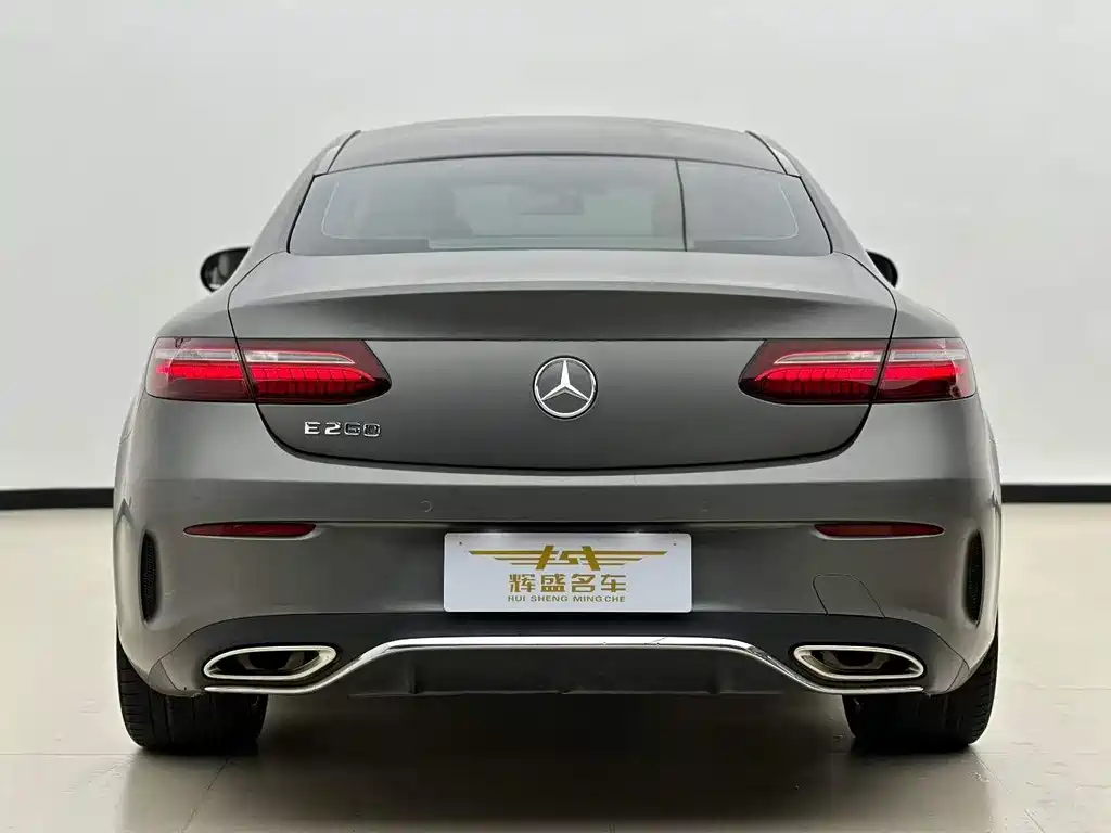 Mercedes-Benz E-Class E 2023 E 260