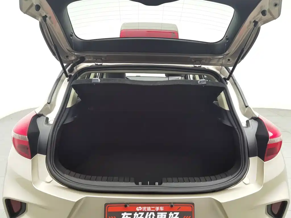 Geely Emgrand GS — миниатюра 16
