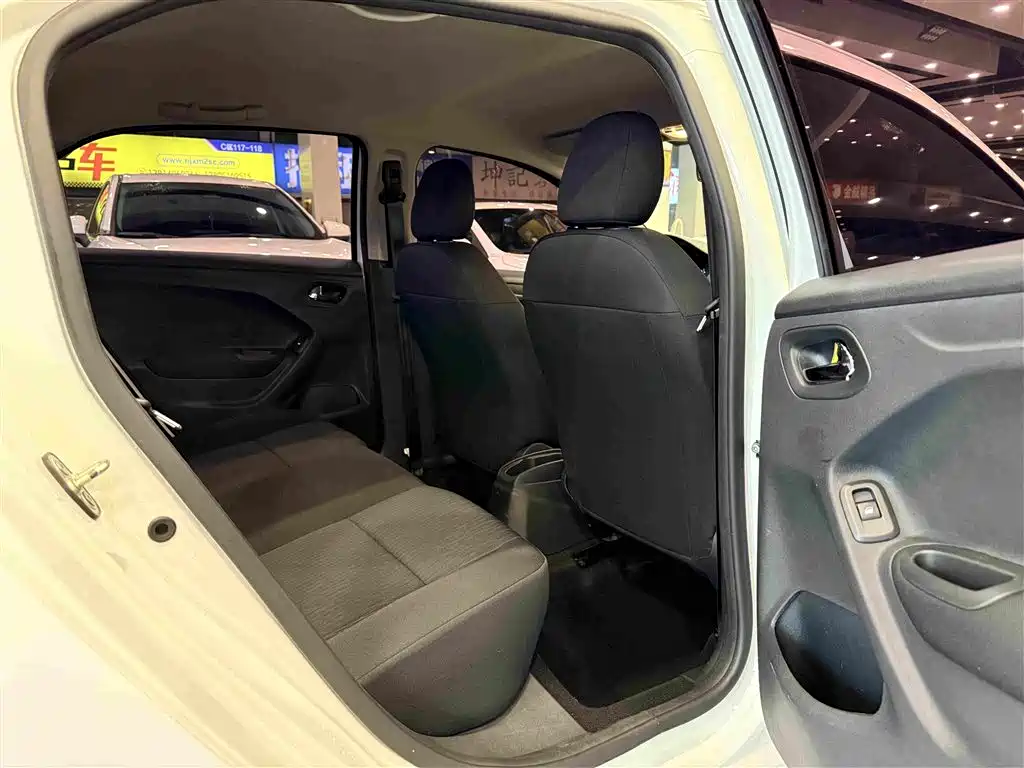 Citroen Elysee — миниатюра 7