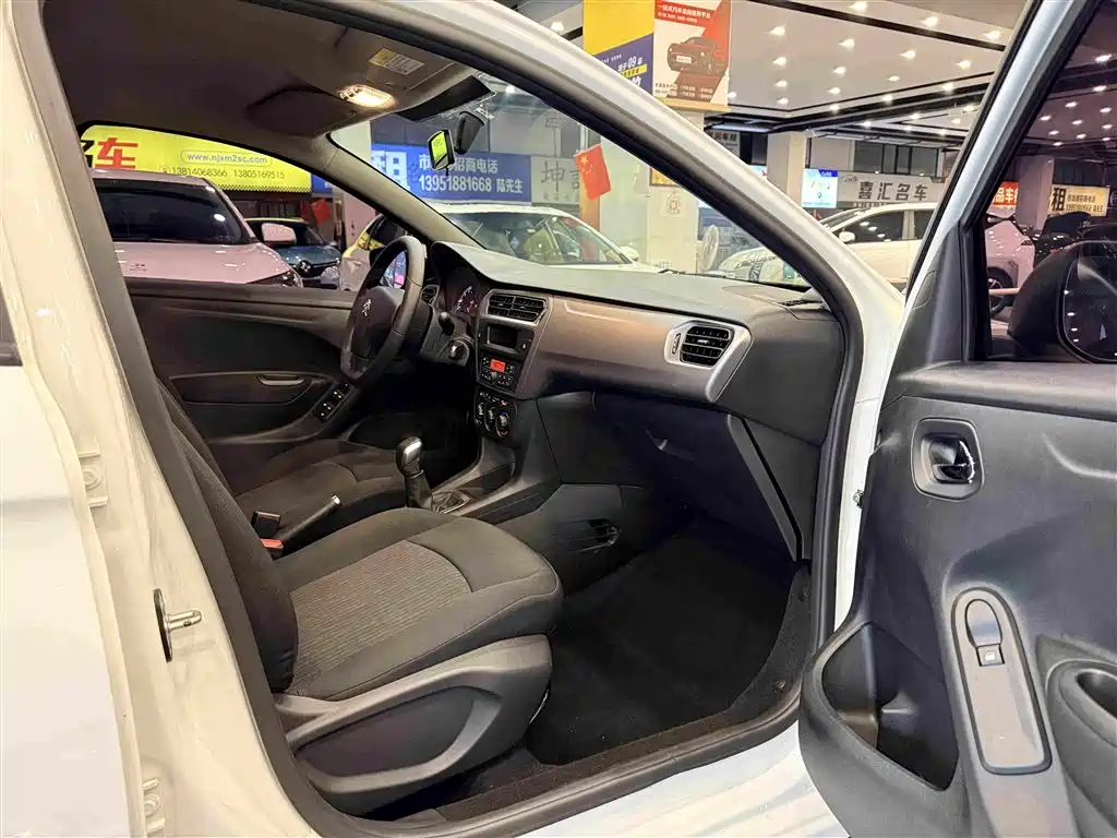 Citroen Elysee — миниатюра 6