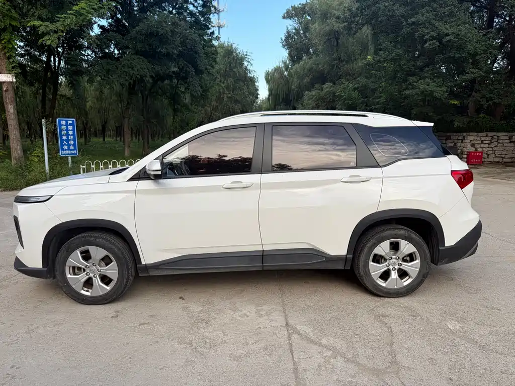 BAOJUN 530