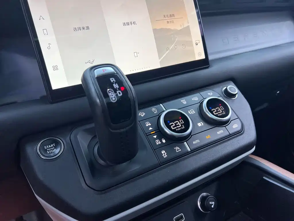 Land Rover Defender — миниатюра 16