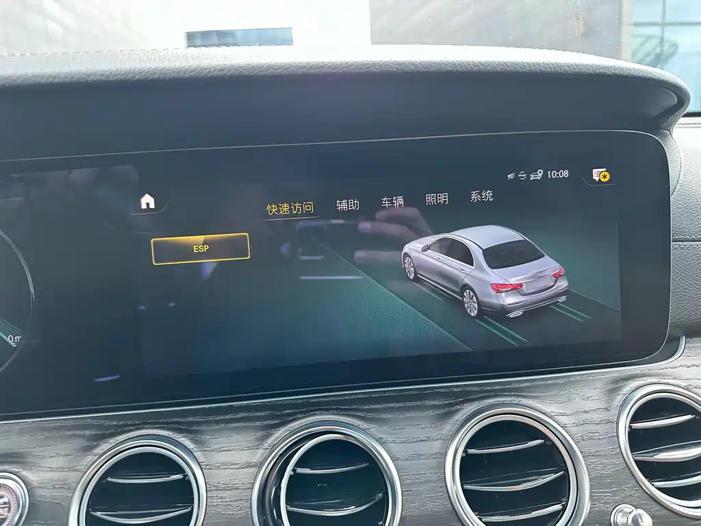 Mercedes-Benz E-Class — миниатюра 15
