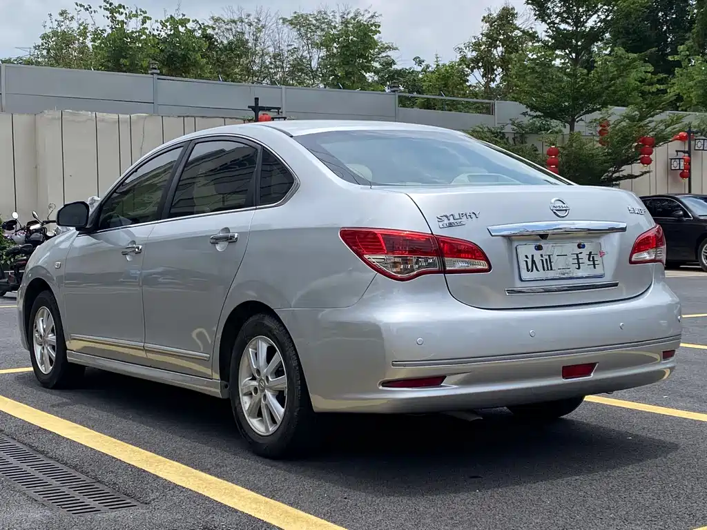 Nissan Sylphy 2016 1.6XE AT Lead