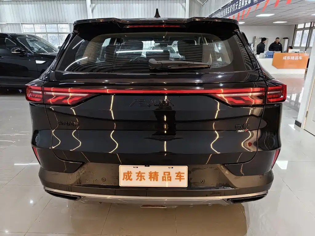 DONGFENG HAOJI