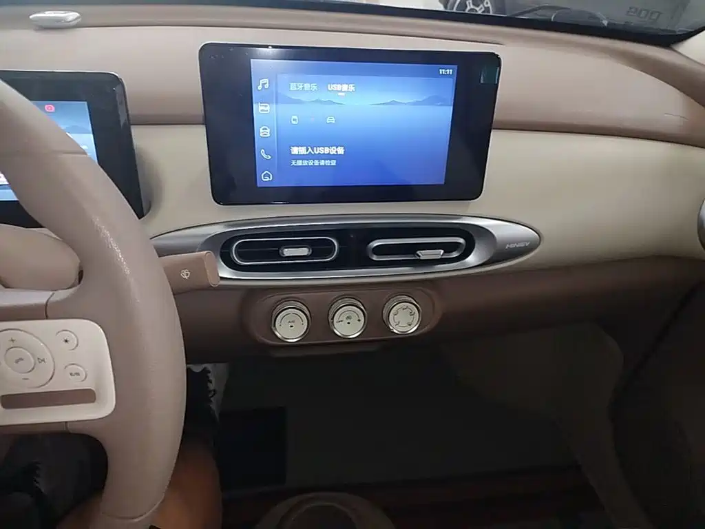 Wuling MINIEV — миниатюра 13