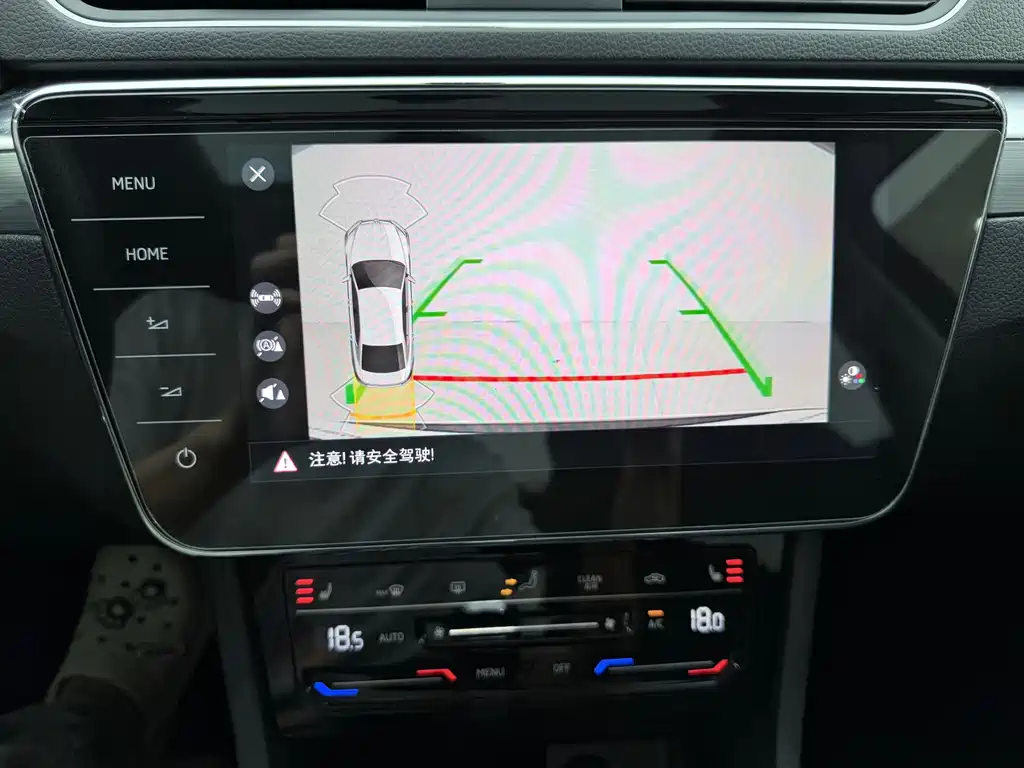Skoda Superb TSI280 DSG Premium Edition, фото 11