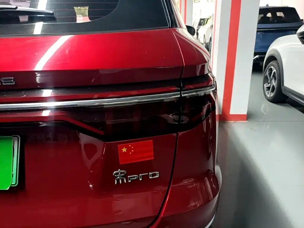 BYD Pro New Energy — миниатюра 8