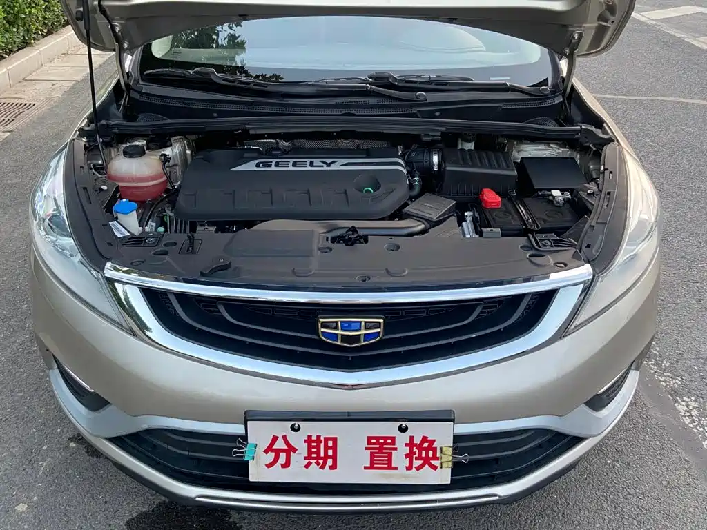 Geely Emgrand GS — миниатюра 19