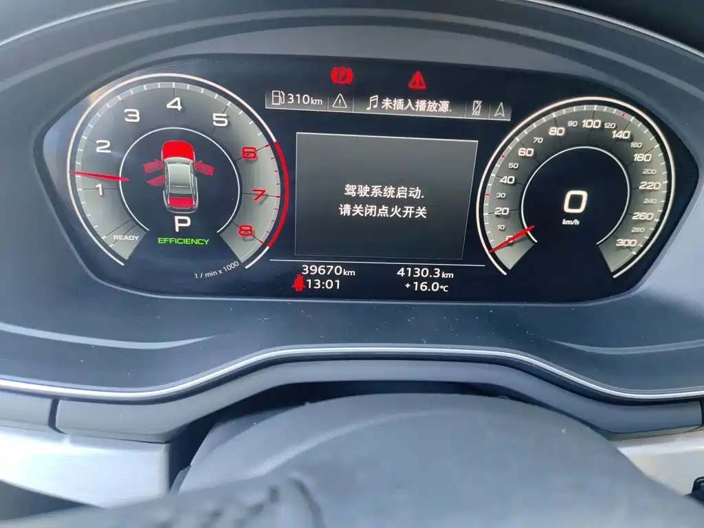 Audi A4L — миниатюра 13