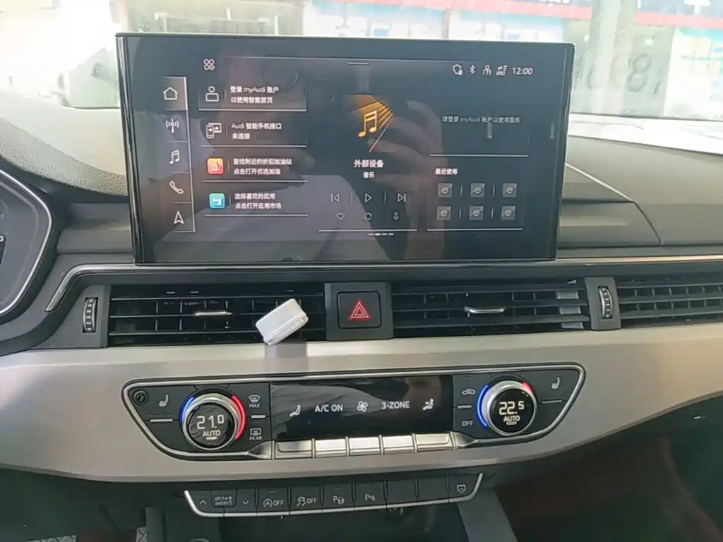 Audi A4L — миниатюра 13